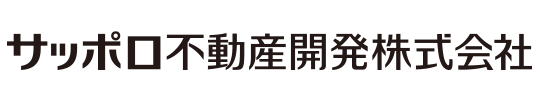 サッポロ不動産開発