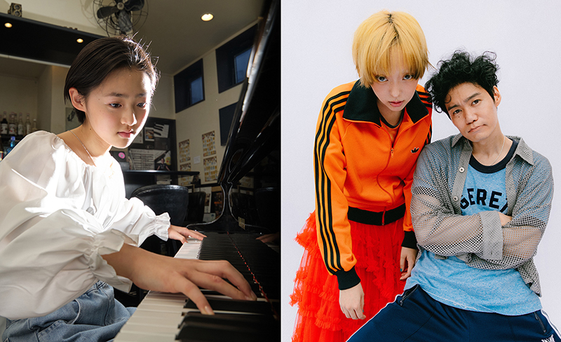 Ai Furusato x モノンクル