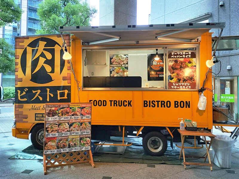 FOOD TRUCK BISTRO BON