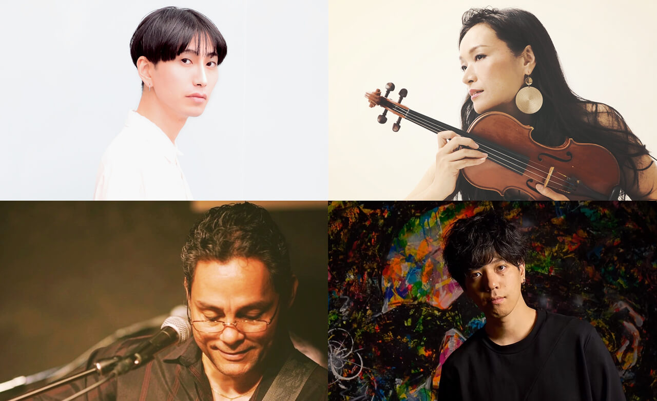 曽根麻央 plays ラテン・ジャズ for Kids with Sayaka, カルロス・セスペデス & 宮地遼