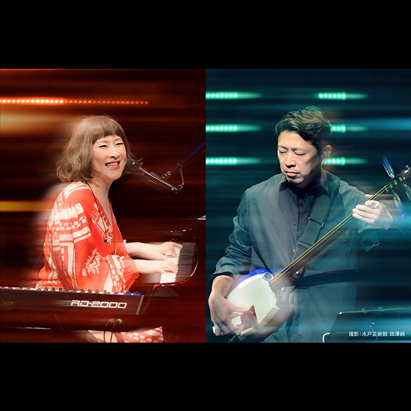 やのとあがつま(矢野顕子＆上妻宏光)