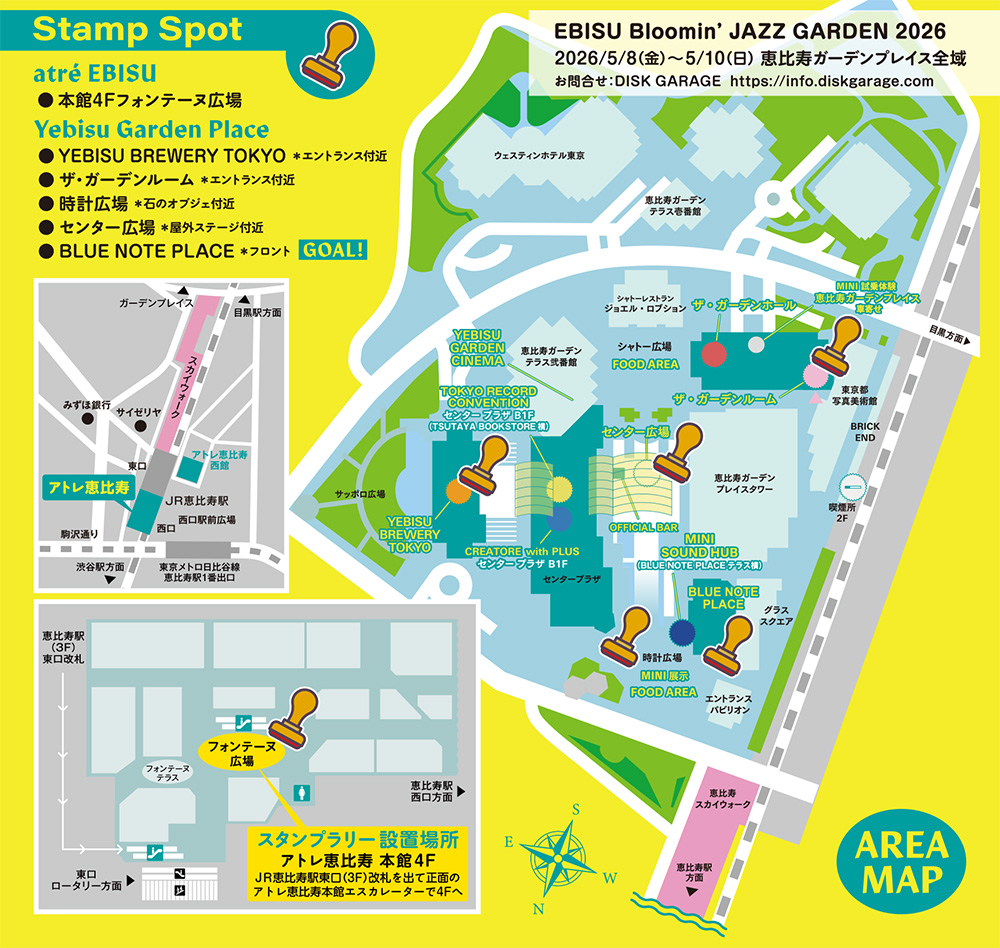 Stamp Spot
