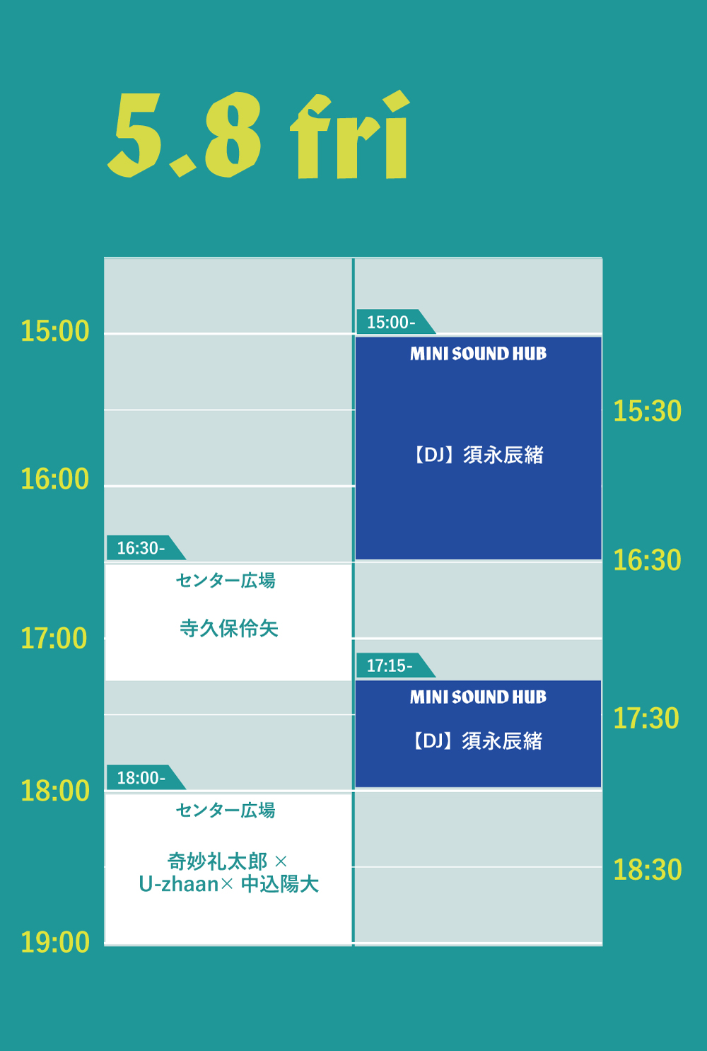 TIME TABLE