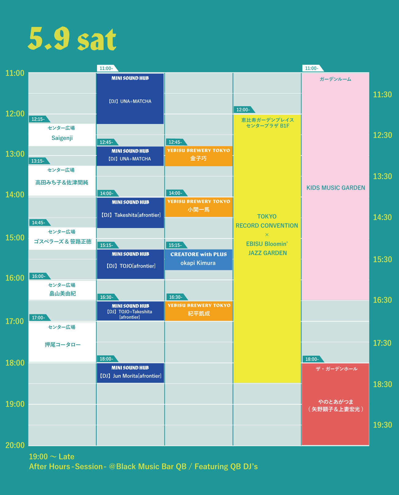 TIME TABLE