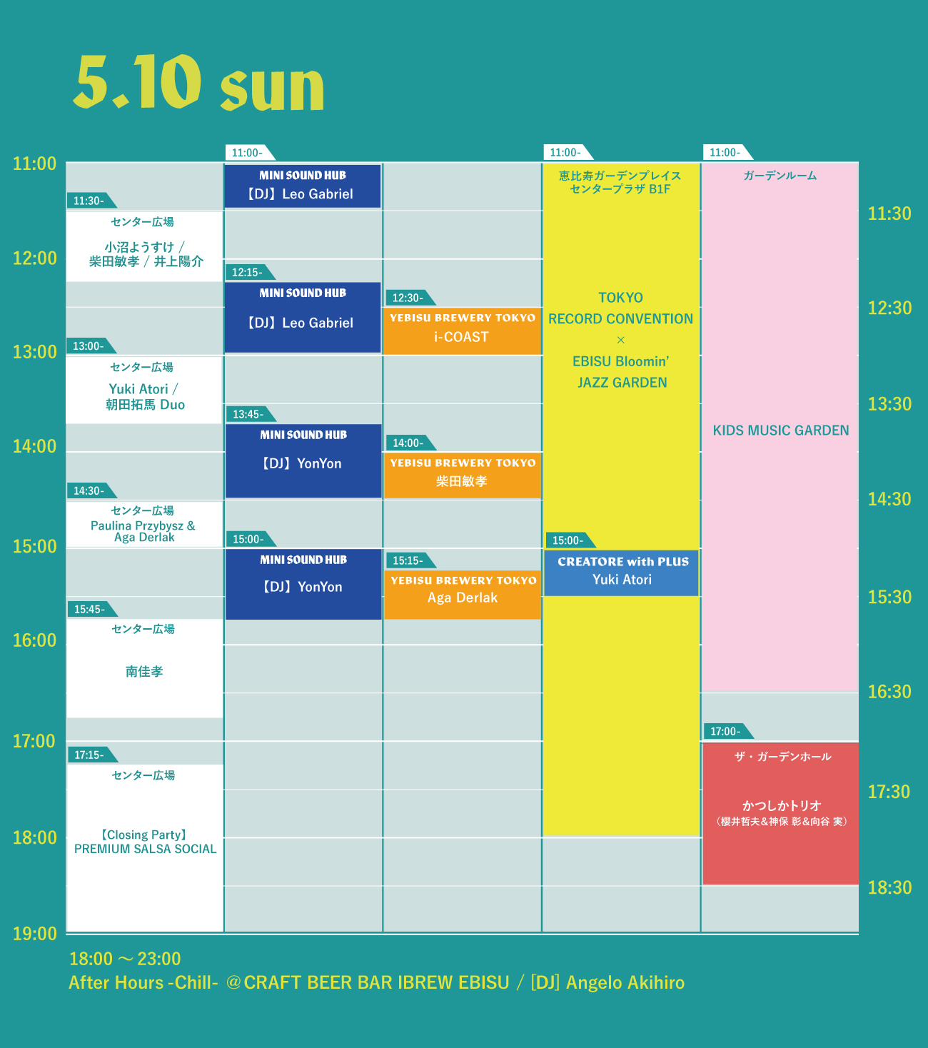 TIME TABLE