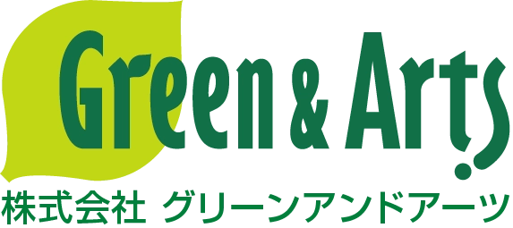 株式会社グリーンアンドアーツ