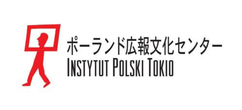ポーランド広報文化センター