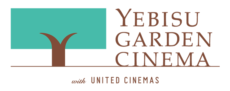 YEBISU GARDEN CINEMA