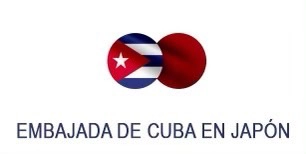 キューバ大使館